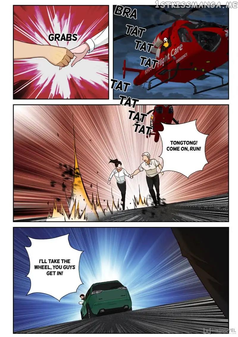 Strongest Abandoned Son chapter 87 - page 1