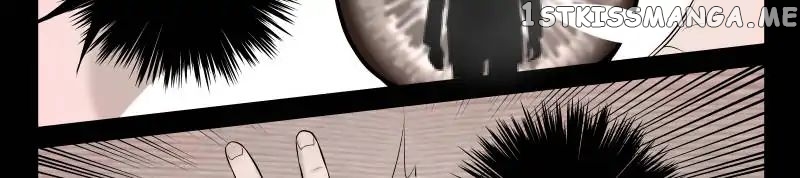 Strongest Abandoned Son chapter 17 - page 3
