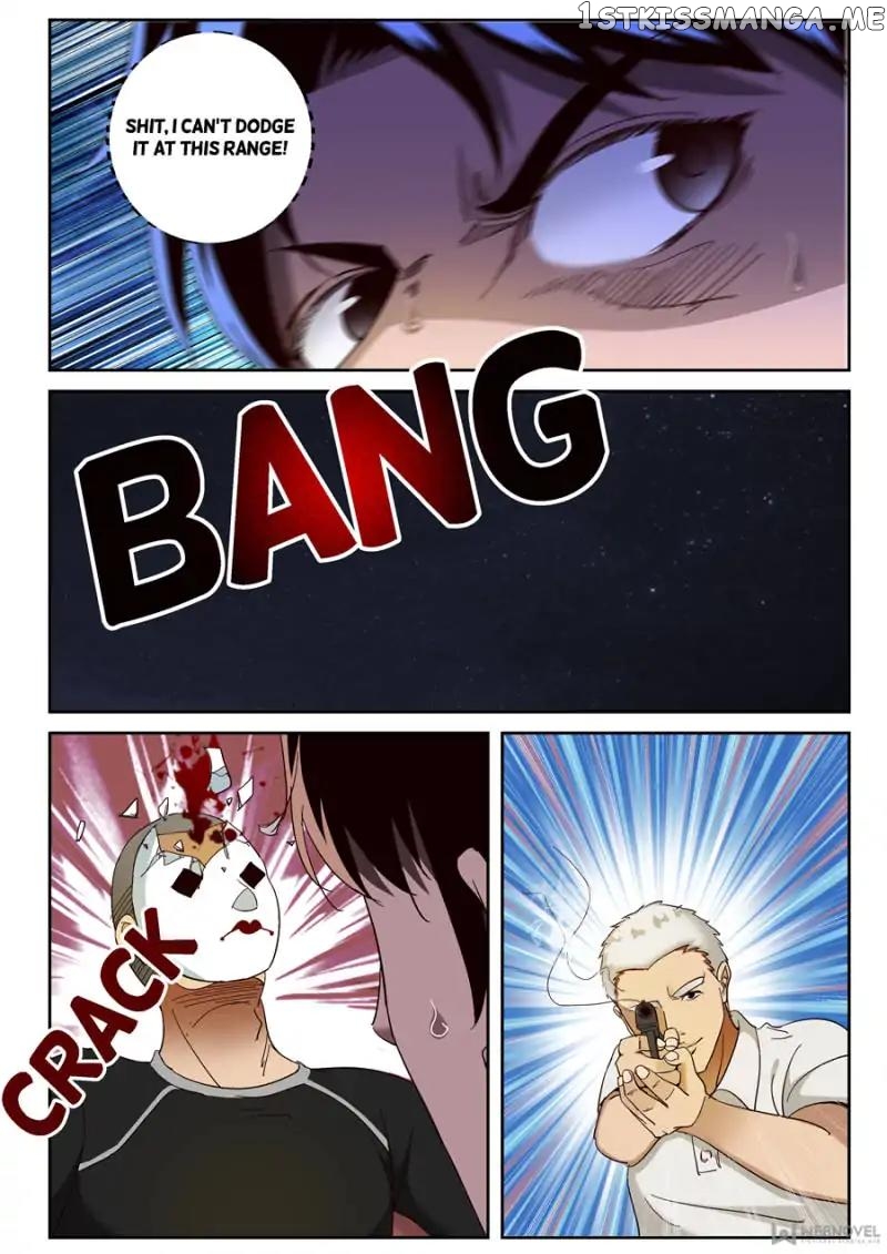 Strongest Abandoned Son chapter 88 - page 7