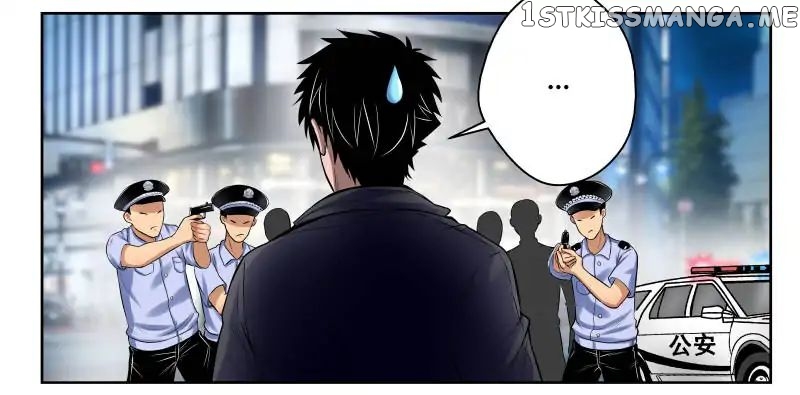 Strongest Abandoned Son chapter 11 - page 7