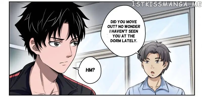 Strongest Abandoned Son chapter 12 - page 17