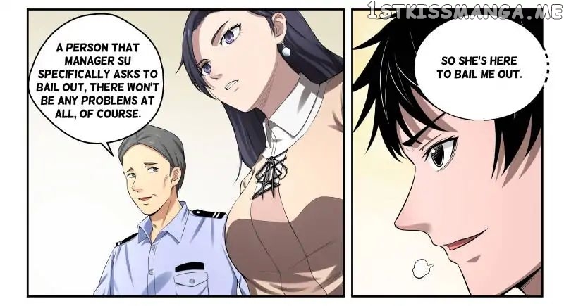 Strongest Abandoned Son chapter 12 - page 5