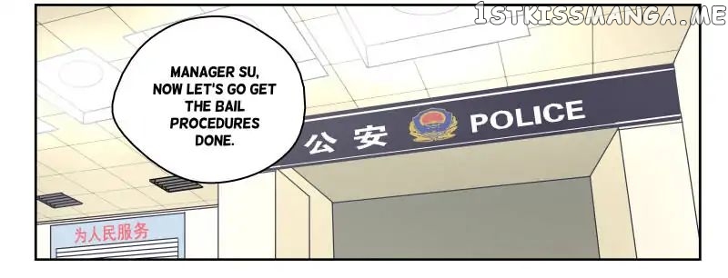 Strongest Abandoned Son chapter 12 - page 6