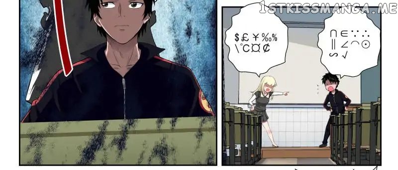 Strongest Abandoned Son chapter 13 - page 2