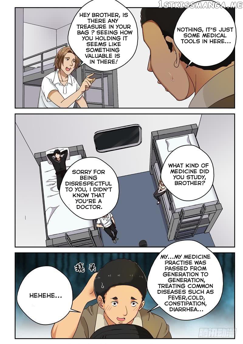 Strongest Abandoned Son chapter 92 - page 4