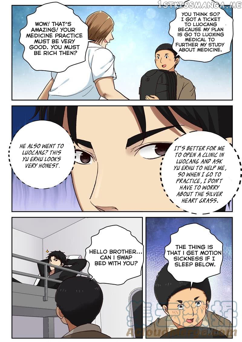 Strongest Abandoned Son chapter 92 - page 5