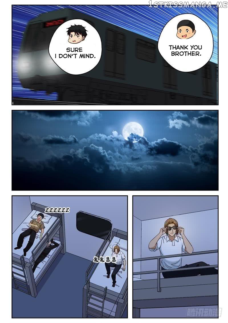 Strongest Abandoned Son chapter 92 - page 6