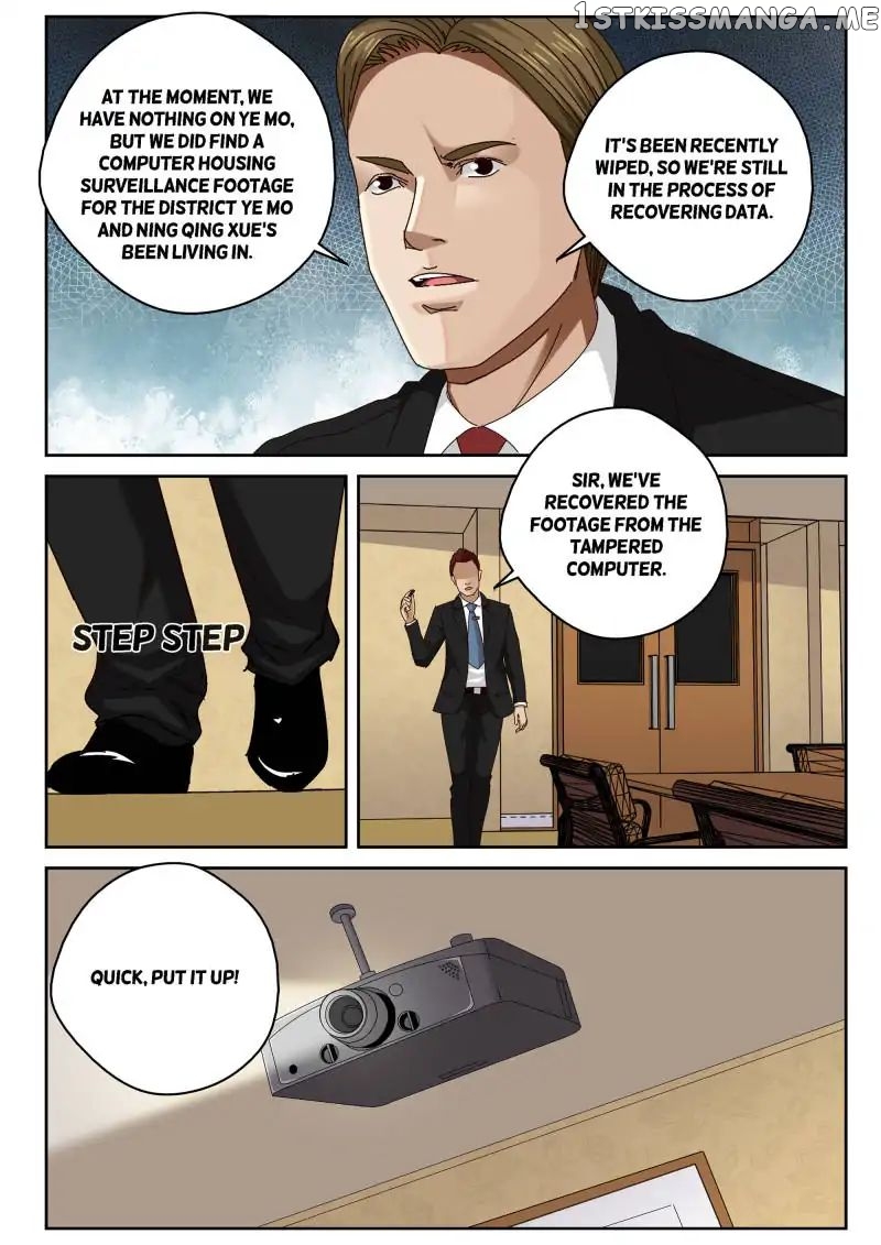 Strongest Abandoned Son chapter 44 - page 5