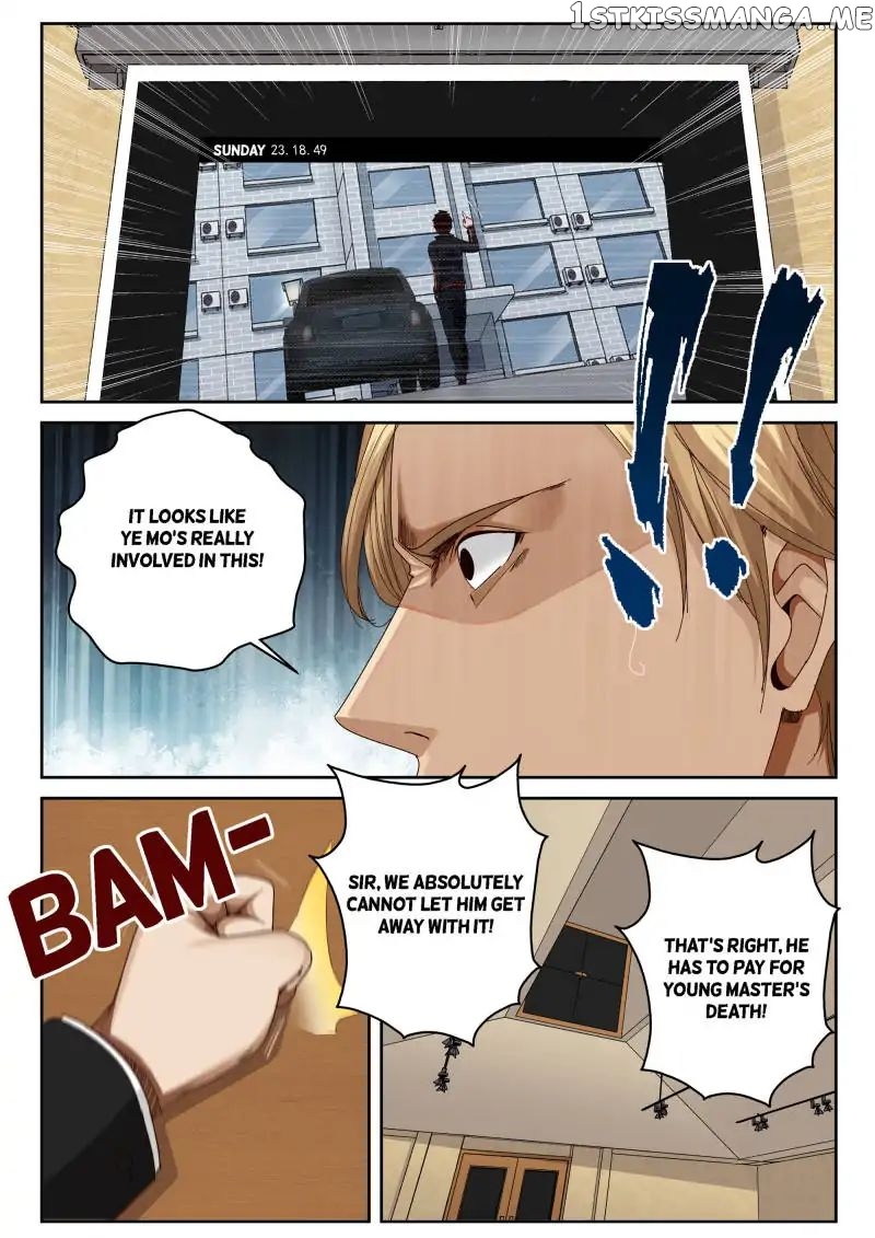 Strongest Abandoned Son chapter 44 - page 6