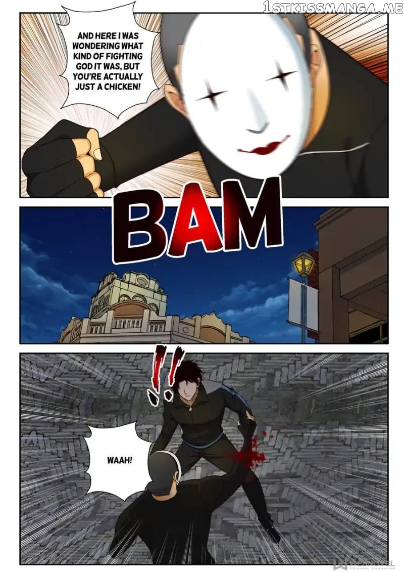 Strongest Abandoned Son chapter 83 - page 1