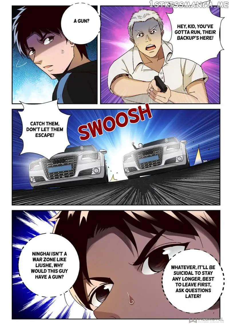 Strongest Abandoned Son chapter 83 - page 2