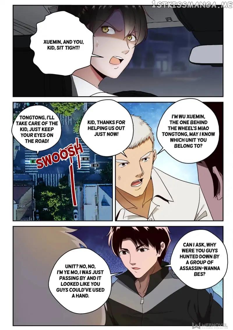 Strongest Abandoned Son chapter 83 - page 4