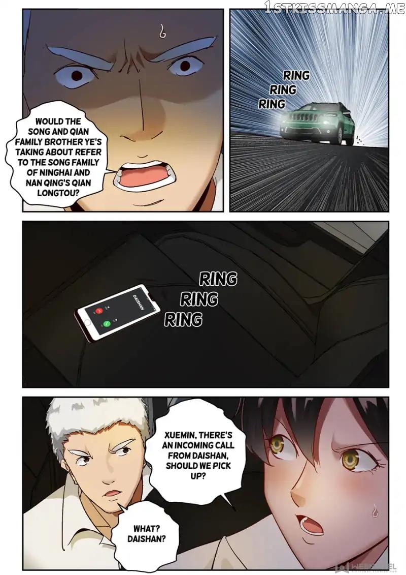 Strongest Abandoned Son chapter 83 - page 6