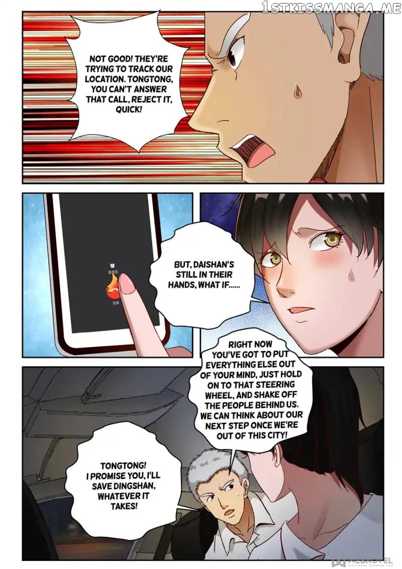 Strongest Abandoned Son chapter 83 - page 7
