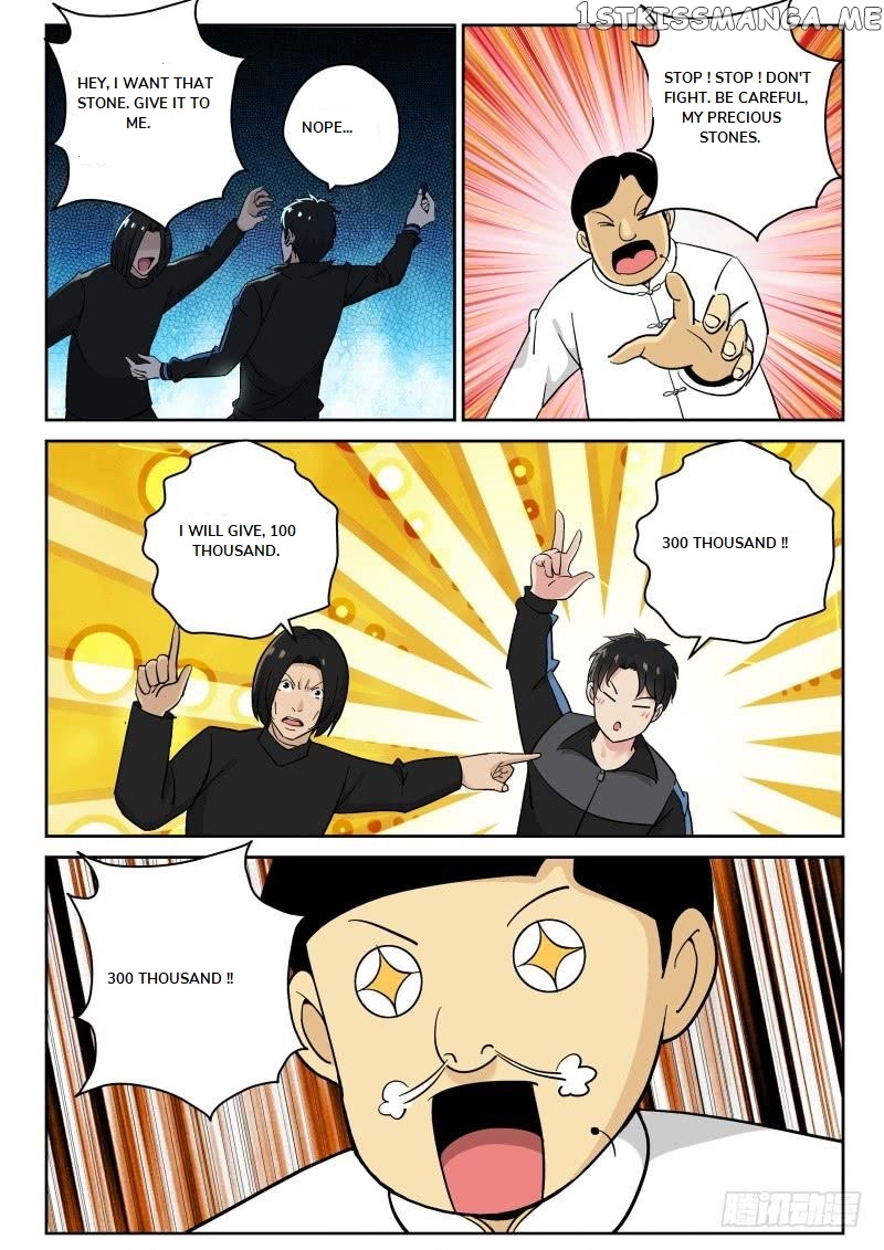 Strongest Abandoned Son chapter 125 - page 5