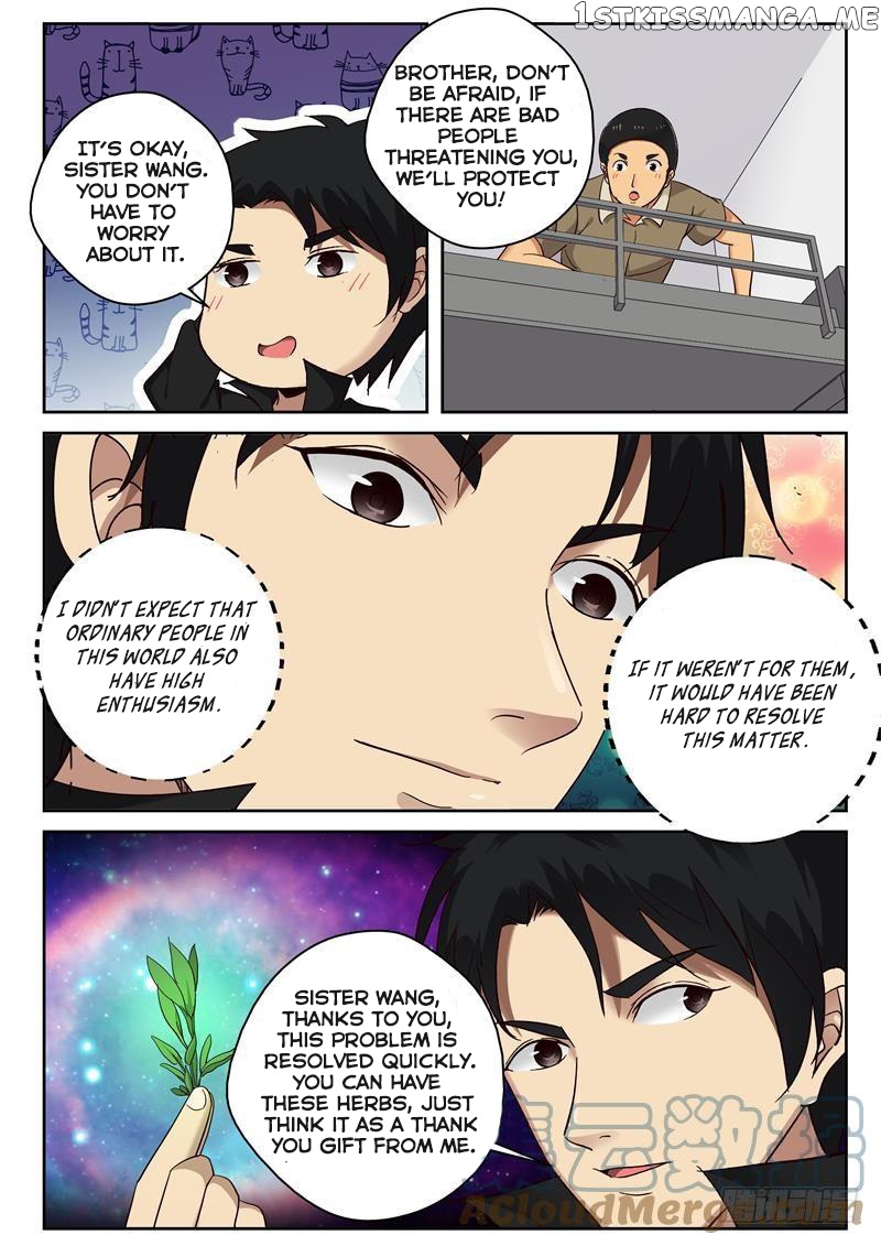 Strongest Abandoned Son chapter 93 - page 7