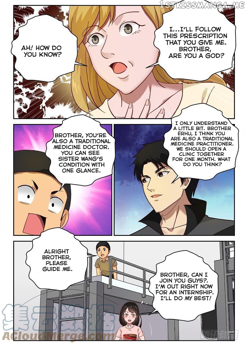 Strongest Abandoned Son chapter 93 - page 9