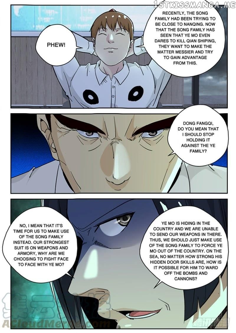 Strongest Abandoned Son chapter 126 - page 11
