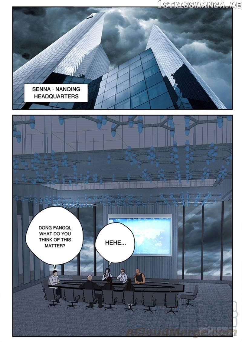 Strongest Abandoned Son chapter 126 - page 5