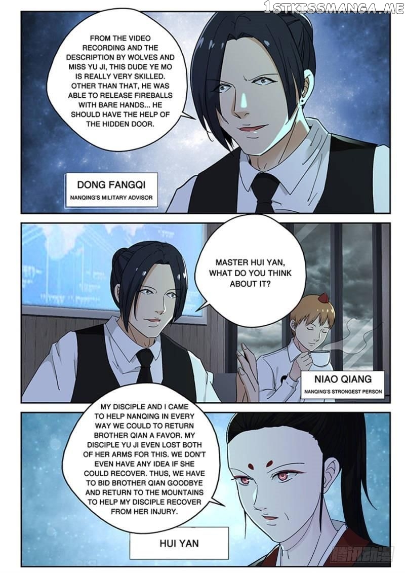 Strongest Abandoned Son chapter 126 - page 6