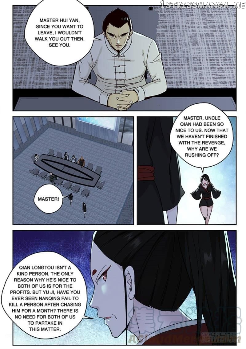 Strongest Abandoned Son chapter 126 - page 7