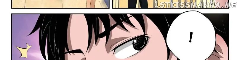 Strongest Abandoned Son chapter 16 - page 10