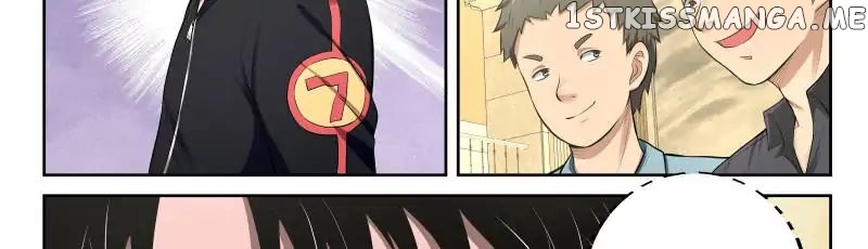 Strongest Abandoned Son chapter 16 - page 24