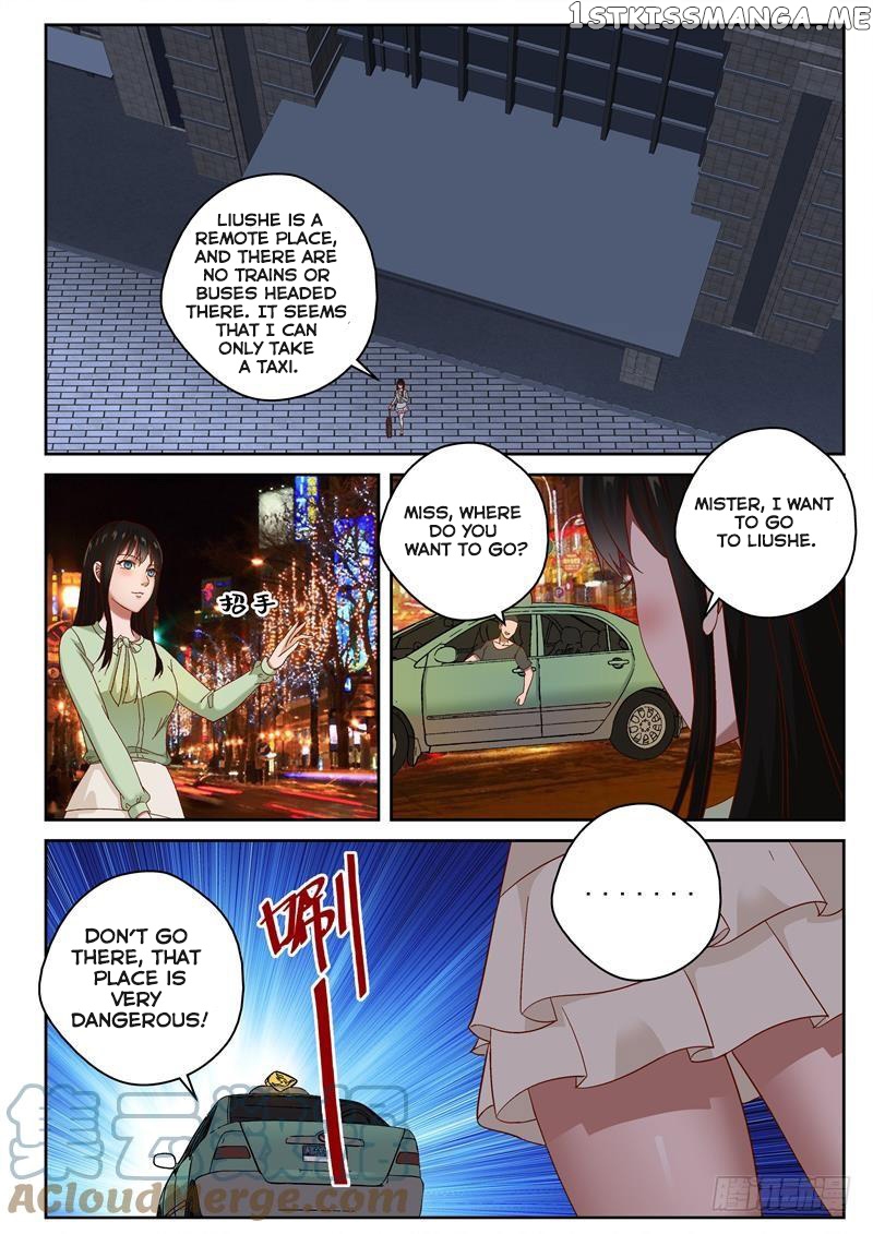 Strongest Abandoned Son chapter 94 - page 3