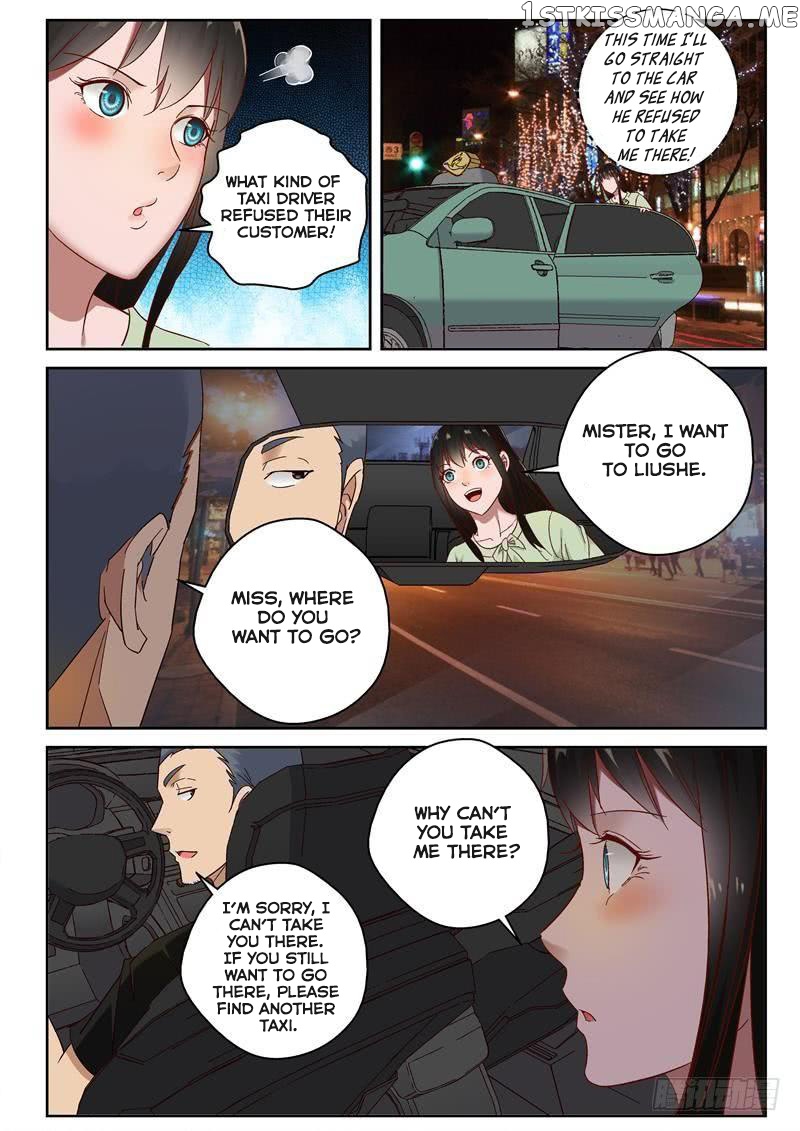 Strongest Abandoned Son chapter 94 - page 4