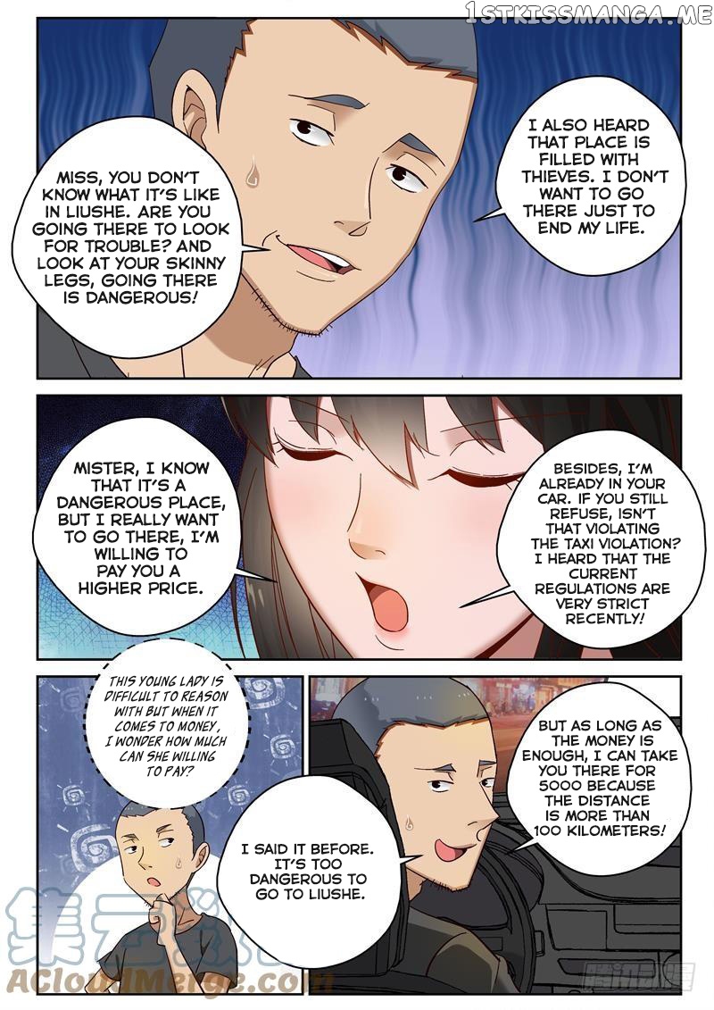 Strongest Abandoned Son chapter 94 - page 5