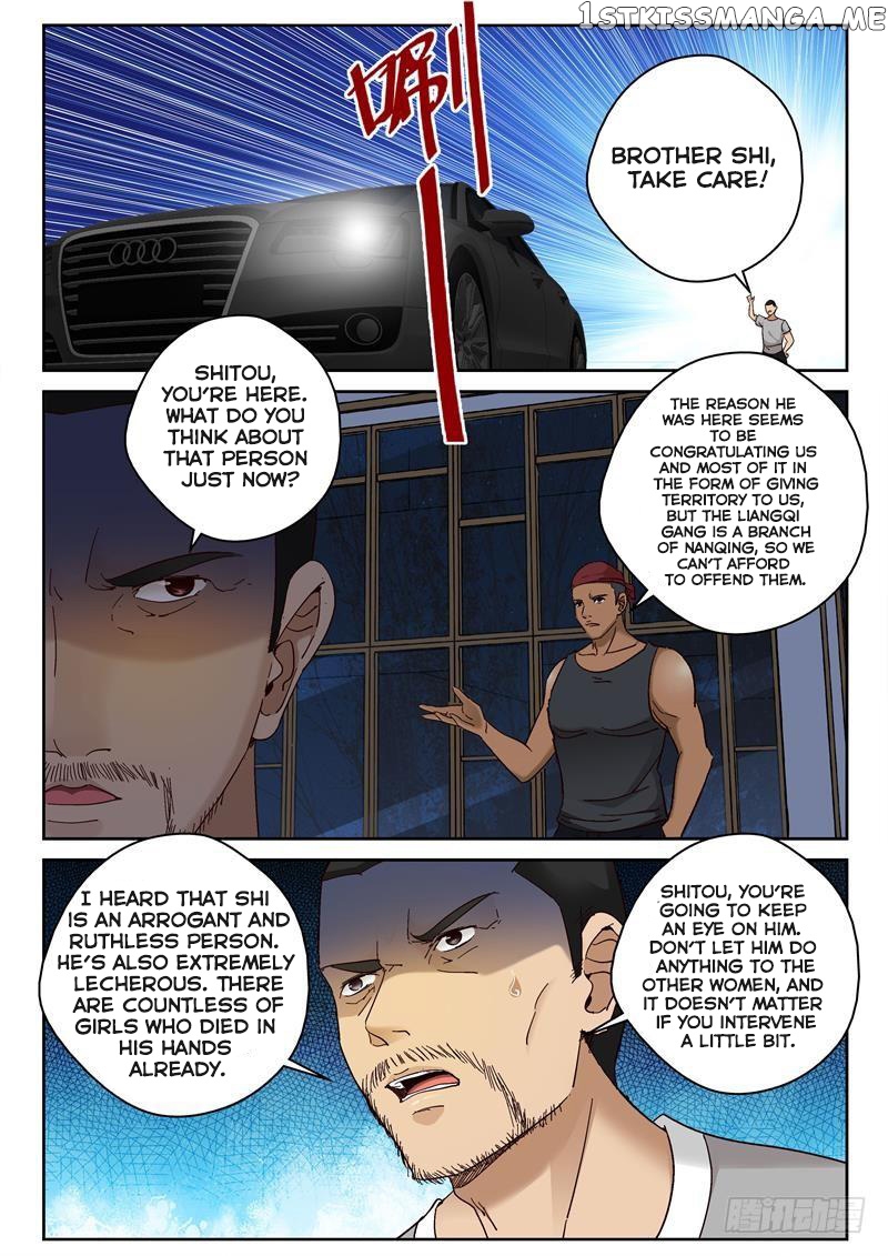 Strongest Abandoned Son chapter 94 - page 8