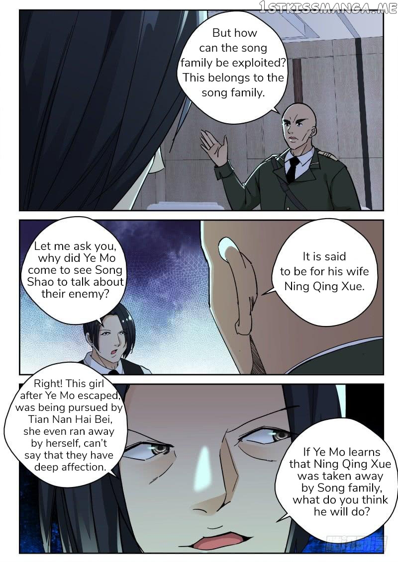 Strongest Abandoned Son chapter 127 - page 3