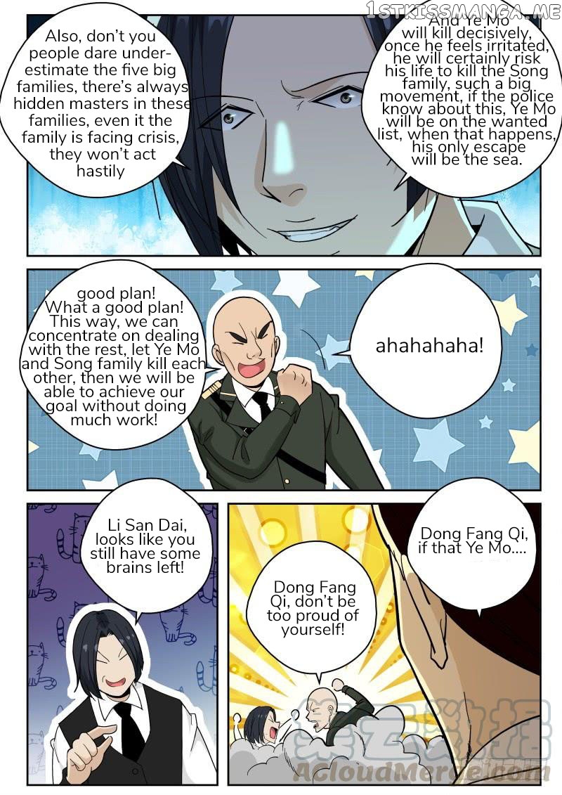 Strongest Abandoned Son chapter 127 - page 4