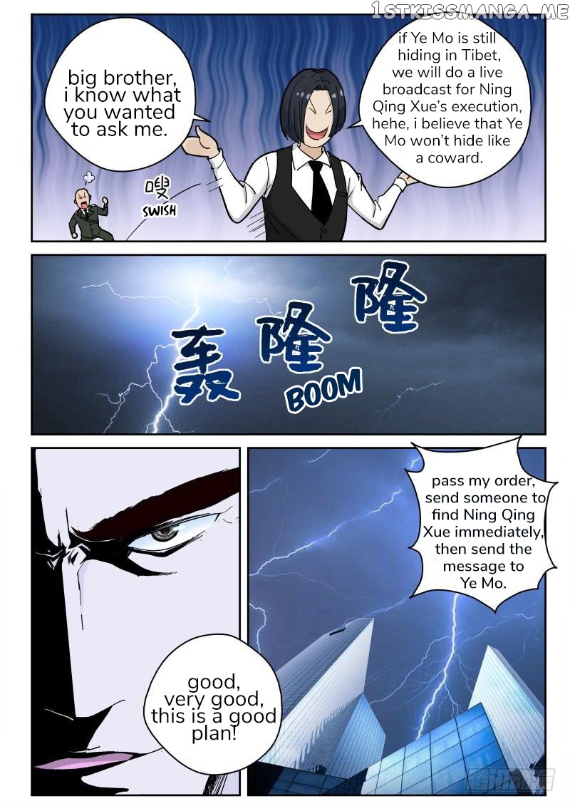 Strongest Abandoned Son chapter 127 - page 5