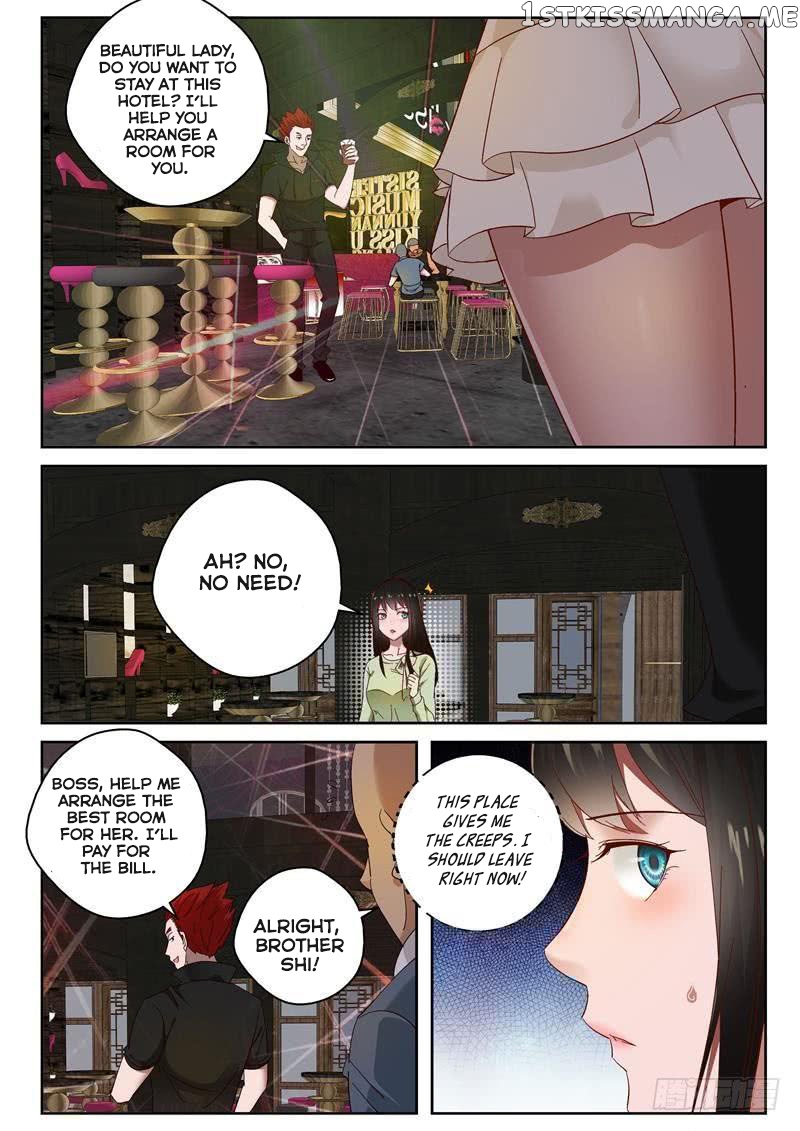 Strongest Abandoned Son chapter 95 - page 4