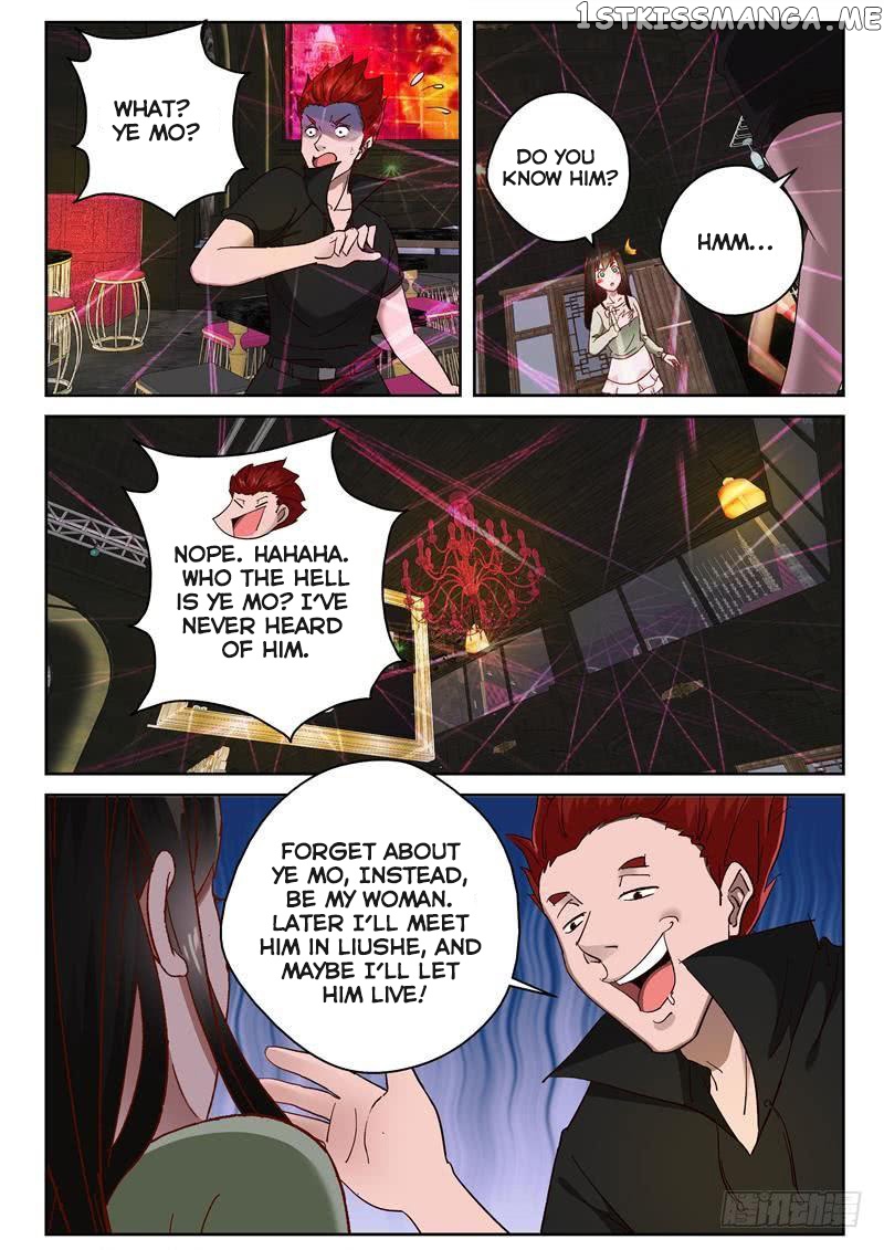 Strongest Abandoned Son chapter 95 - page 8