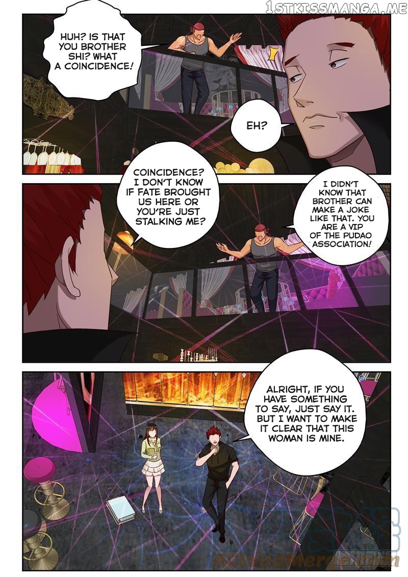 Strongest Abandoned Son chapter 96 - page 3