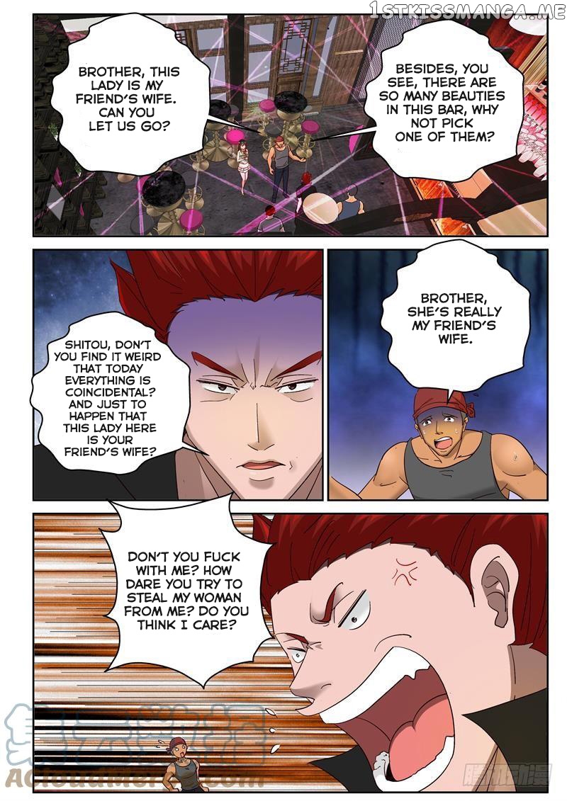 Strongest Abandoned Son chapter 96 - page 5