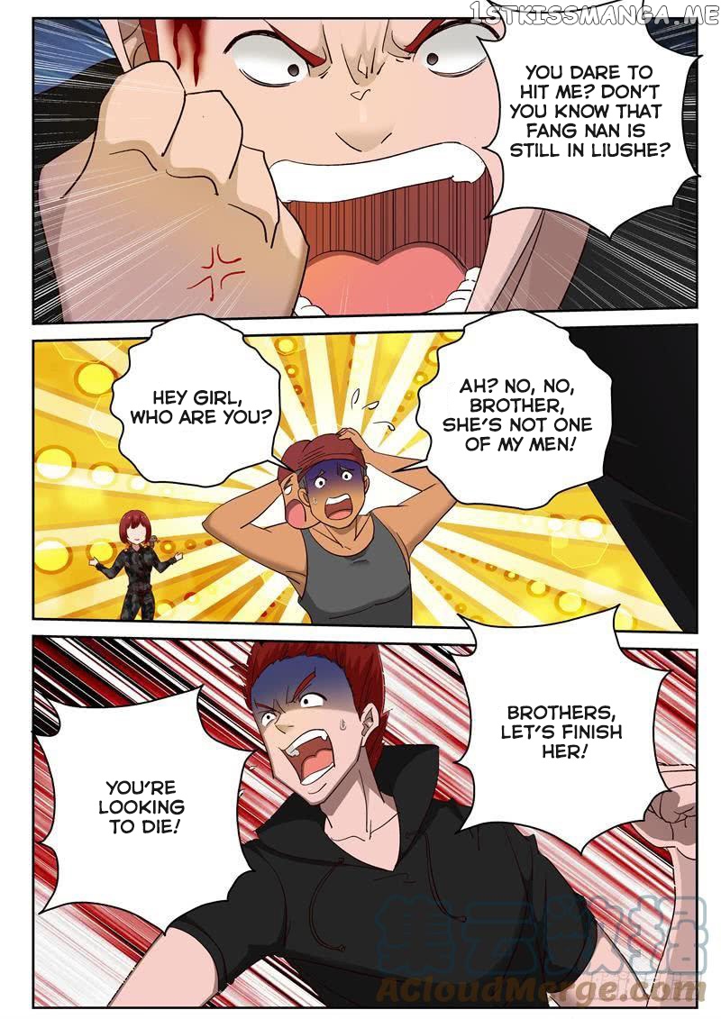 Strongest Abandoned Son chapter 96 - page 7
