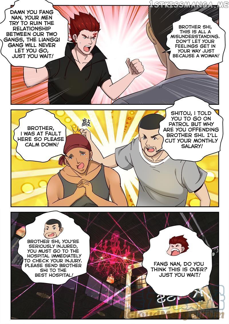 Strongest Abandoned Son chapter 97 - page 3