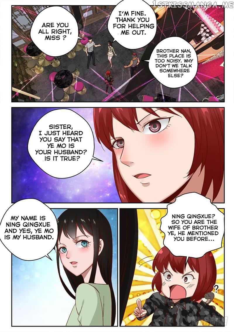 Strongest Abandoned Son chapter 97 - page 4