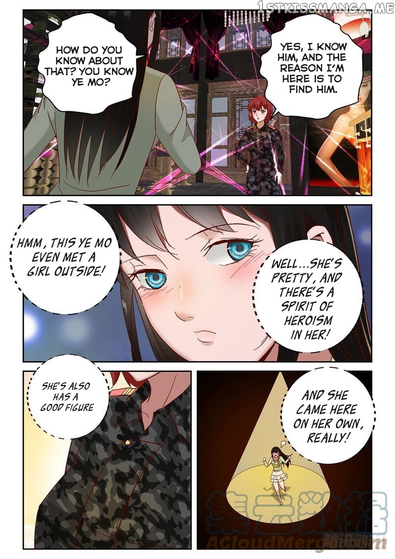 Strongest Abandoned Son chapter 97 - page 5