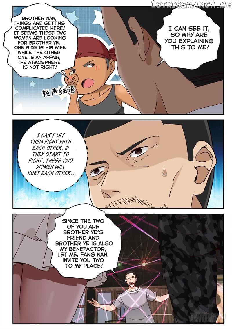 Strongest Abandoned Son chapter 97 - page 6