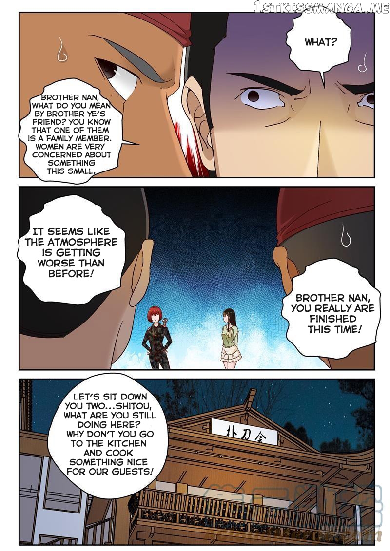Strongest Abandoned Son chapter 97 - page 7
