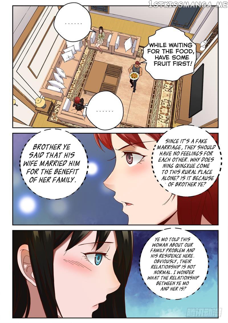 Strongest Abandoned Son chapter 97 - page 8