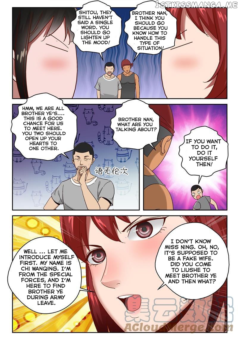 Strongest Abandoned Son chapter 97 - page 9
