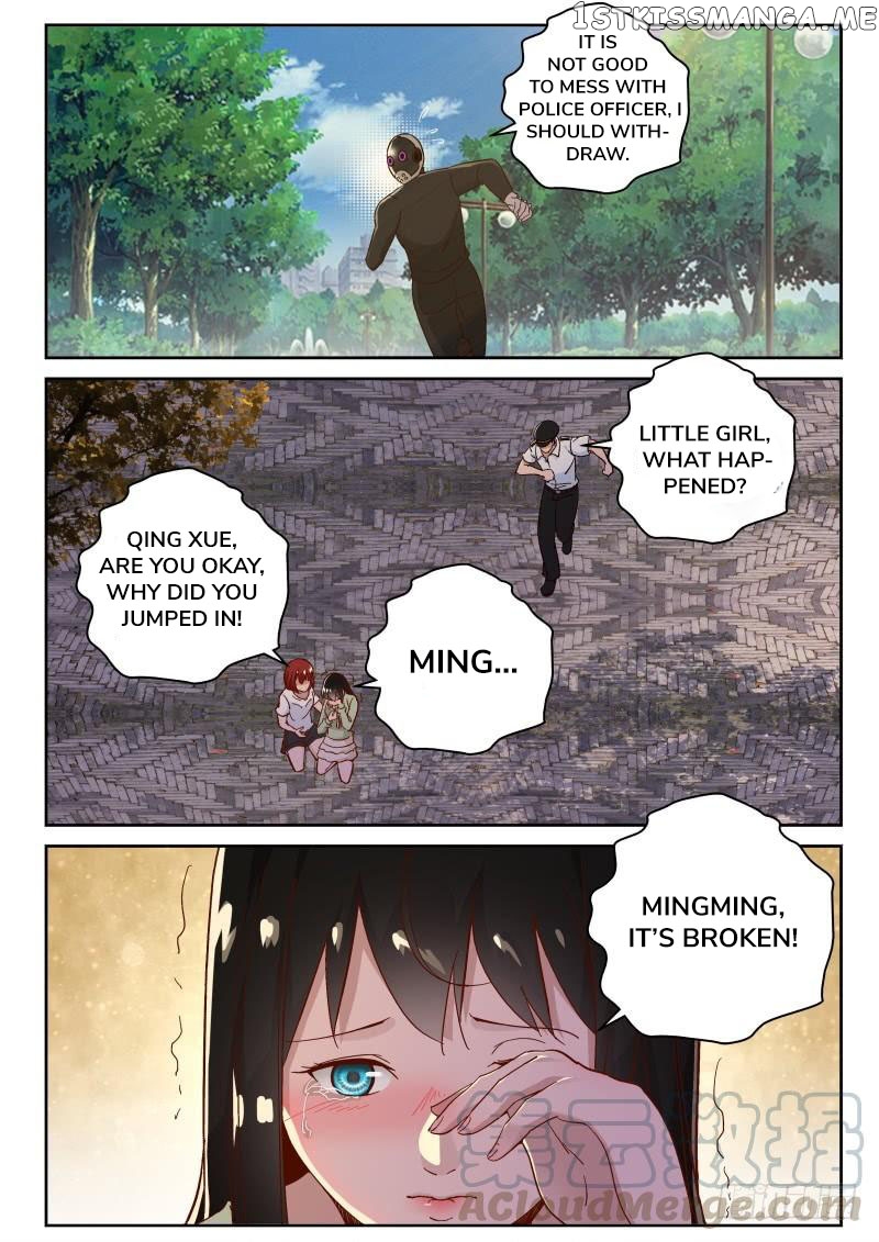 Strongest Abandoned Son chapter 129 - page 2