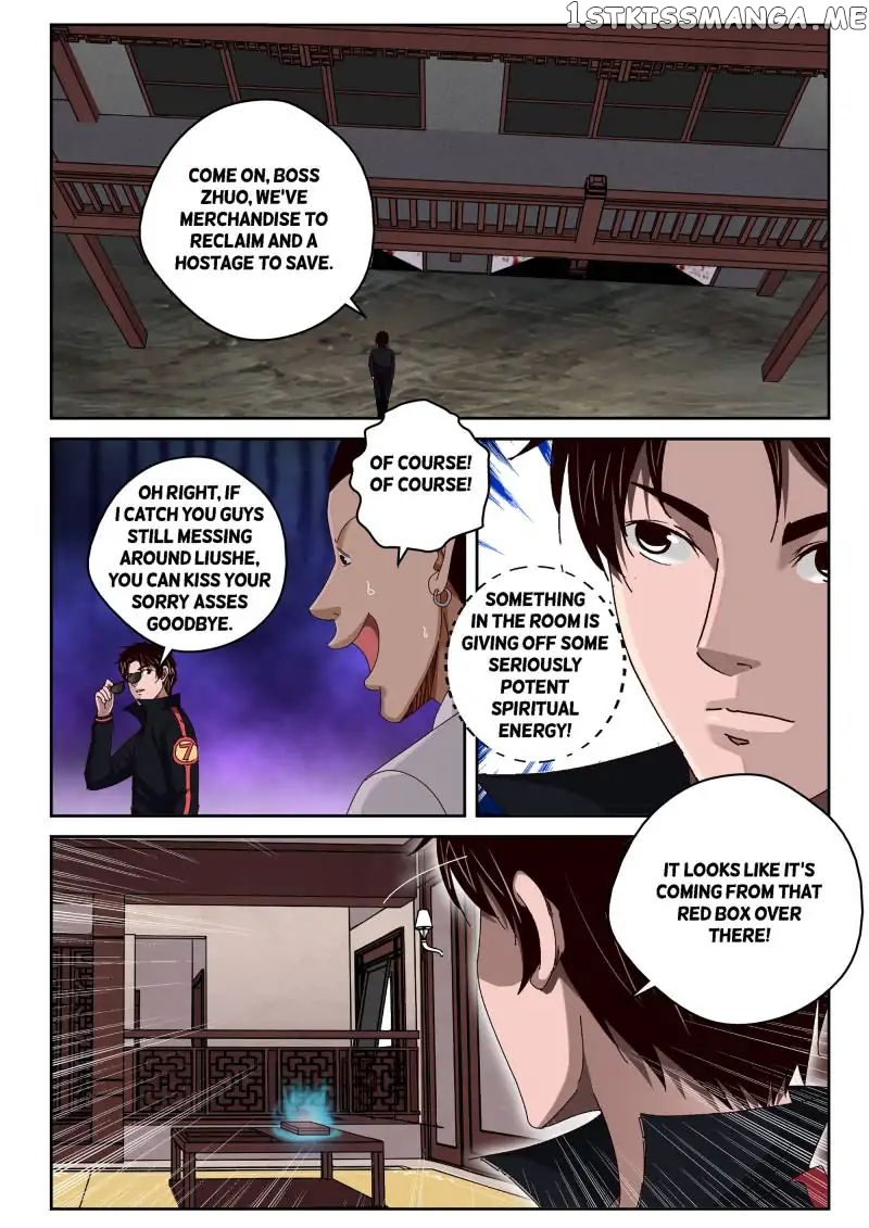 Strongest Abandoned Son chapter 43 - page 6