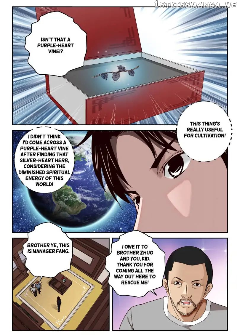 Strongest Abandoned Son chapter 43 - page 7