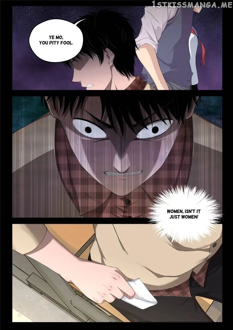 Strongest Abandoned Son chapter 2 - page 10